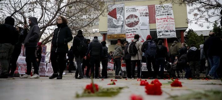 Καταγγελία του ΣΥΡΙΖΑ Θεσσαλονίκης για προπηλακισμούς στην Πολυτεχνική Σχολή